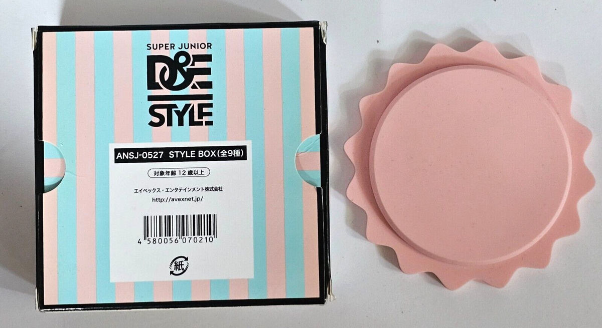 SUPER JUNIOR-D＆E JAPAN TOUR 2018 Donghae Eunhyuk Pink | eBay