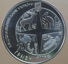 UKRAINE  2 HRYVNI - "100 JAHRE KIEW ZOO" - 2008 (UNC)