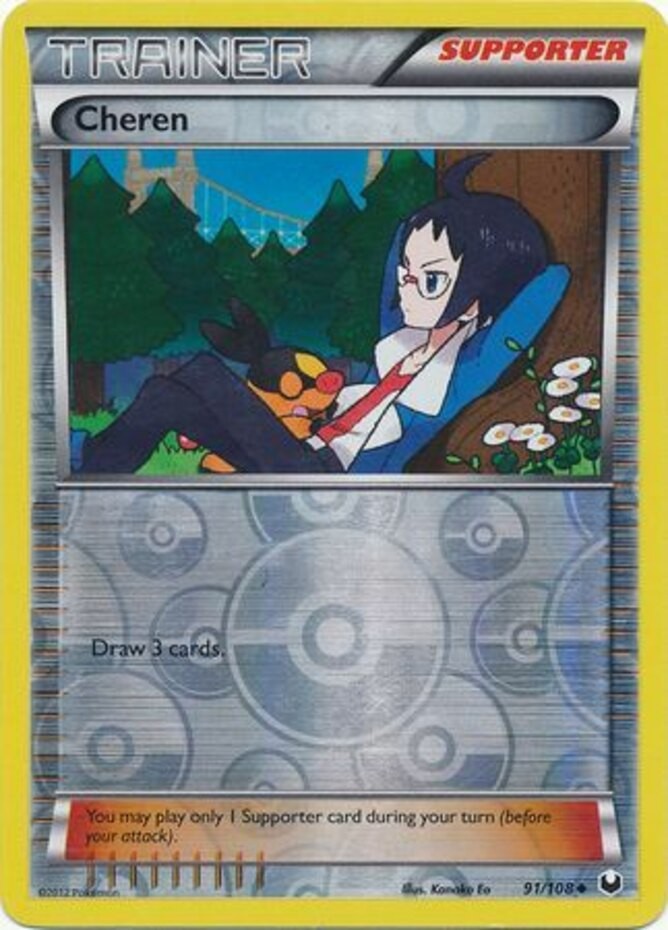 Cheren - 91/108 - Uncommon - Reverse Holo LP, English Pokemon Dark Explorers