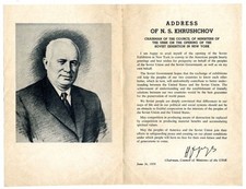 Address of N S Khruschchov 1959 Opening Soviet Exhibition New York Khruschchev