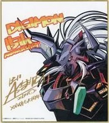 Mini colored paper with Gaiomon drawn by As Maria  Digital Monster Card Game...