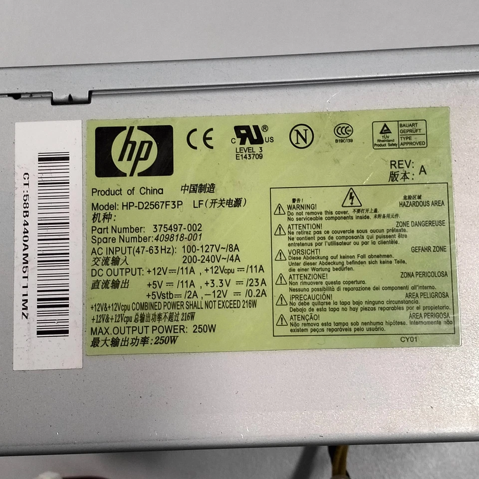 Genuine HP DX5150 250W Power Supply PSU HP-D2567F3P 375497-002 409818-001 - Image 2 of 4