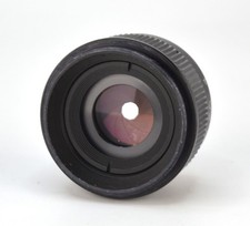 NEAR EXC PORTRAIT SOVIET USSR INDUSTAR-90U ENLARGEMENT LENS f4/75 M39 mount