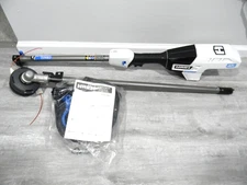 NEW HART 40Volt 40V 15" String Trimmer Attach Ready with Accessories -TOOL ONLY