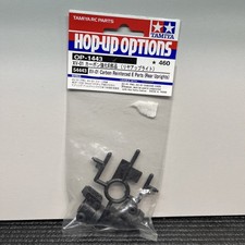 Tamiya 54443 XV-01 Carbon Reinforced E Parts Rear Uprights XV01 RC