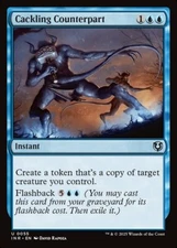 x1 Cackling Counterpart - Foil R MTG Innistrad Remastered M/NM, English