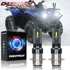 H6M Headlights FIT For Yamaha Big Bear 400 YFM400F 4x4 2000 - 2006 LED WHITE