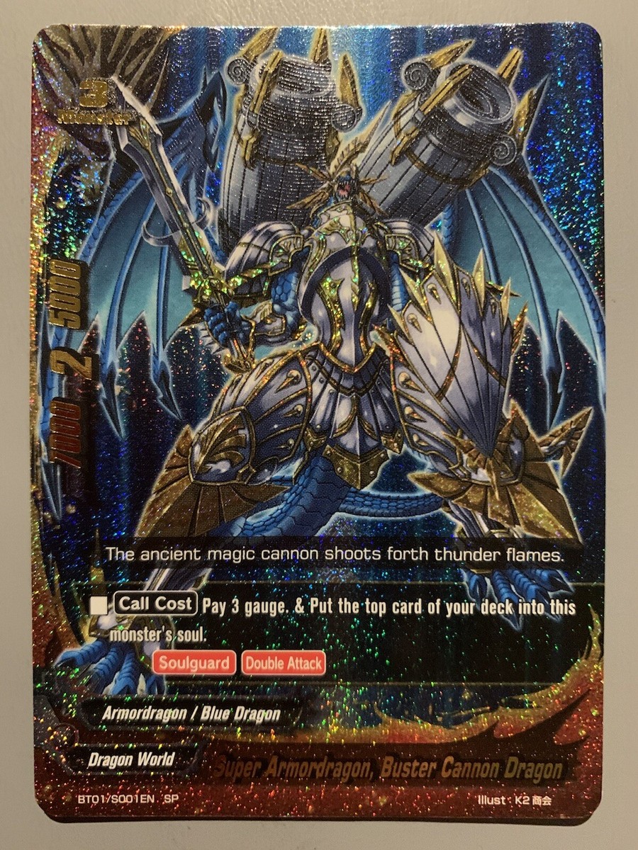 箱出しフルコンプ】ドラゴンボール ヒロコレ パート1 カードダス