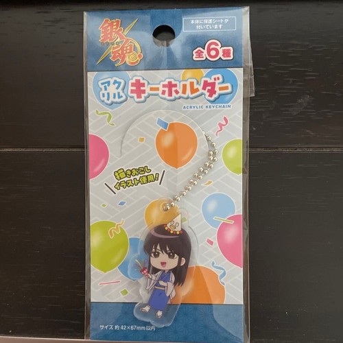 Gintama Figur Acryl Schlüsselanhänger Lot 6 Set Okita Gintoki Anime Japan P1 2 - Bild 5 von 14