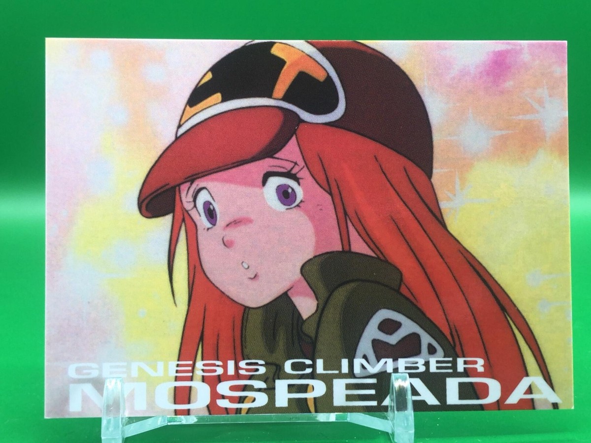 Mint Labule Genesis Climber Mospeada 6/9 Tatsunoko Production