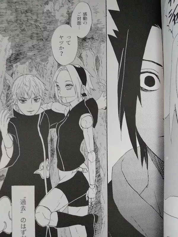 Sasuke, Sakura