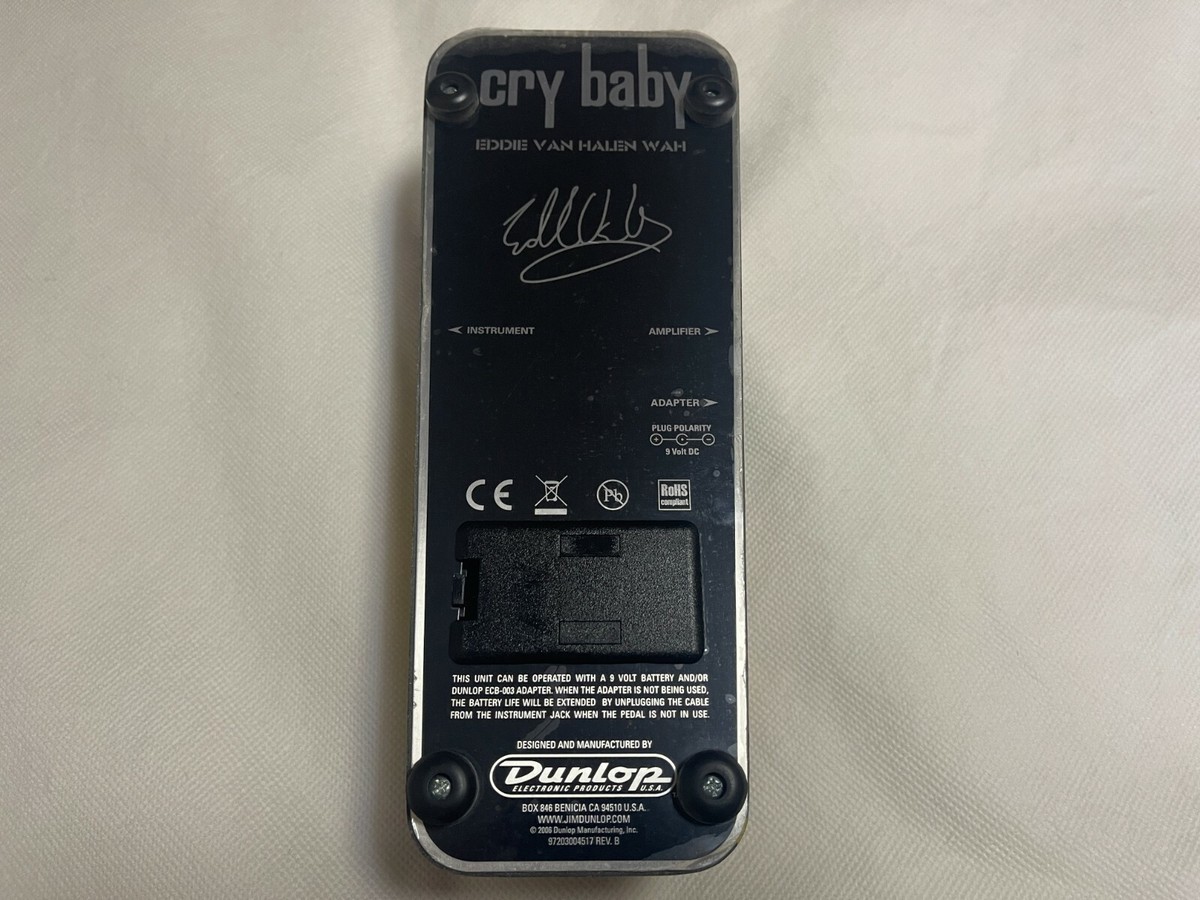 ギター JIM DUNLOP EVH cry baby EVH95 Amazon.com: Jim Dunlop Cry Baby EVH Wah : Musical Instruments