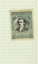 BOLIVIA Sc 94a LH ISSUE OF 1910 - IMPERF