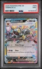 2025 POKEMON PRE EN-PRISMATIC EVOLUTIONS #060 UMBREON EX PSA 9
