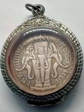 King Rama V Erawan 3 Headed Elephant Siam Silver Coin Amulet Wealthy Luck