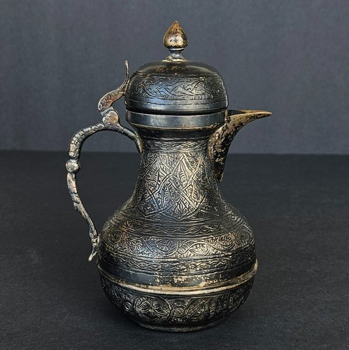 Vintage Egiptian 900 Sterling Silver Engraved Coffe Pot Lotus Hallmarks 254g - Picture 2 of 15