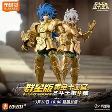 Blokees Saint Seiya Galaxy Version 4 Blind Box Model Kits Assembly Figures toys