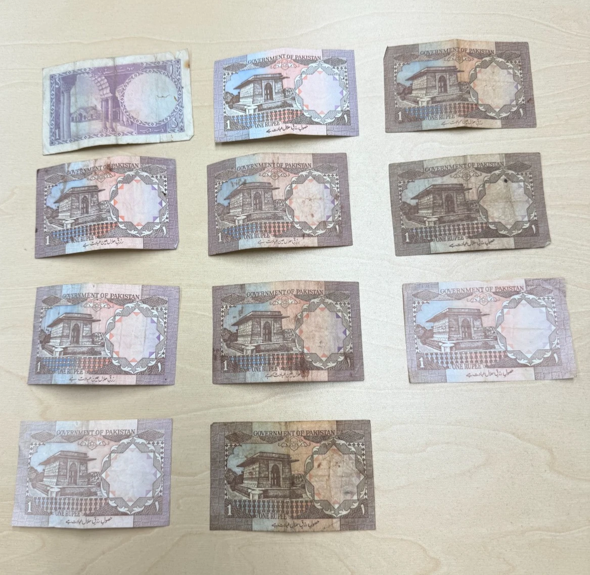 巴基斯坦纸币| eBay