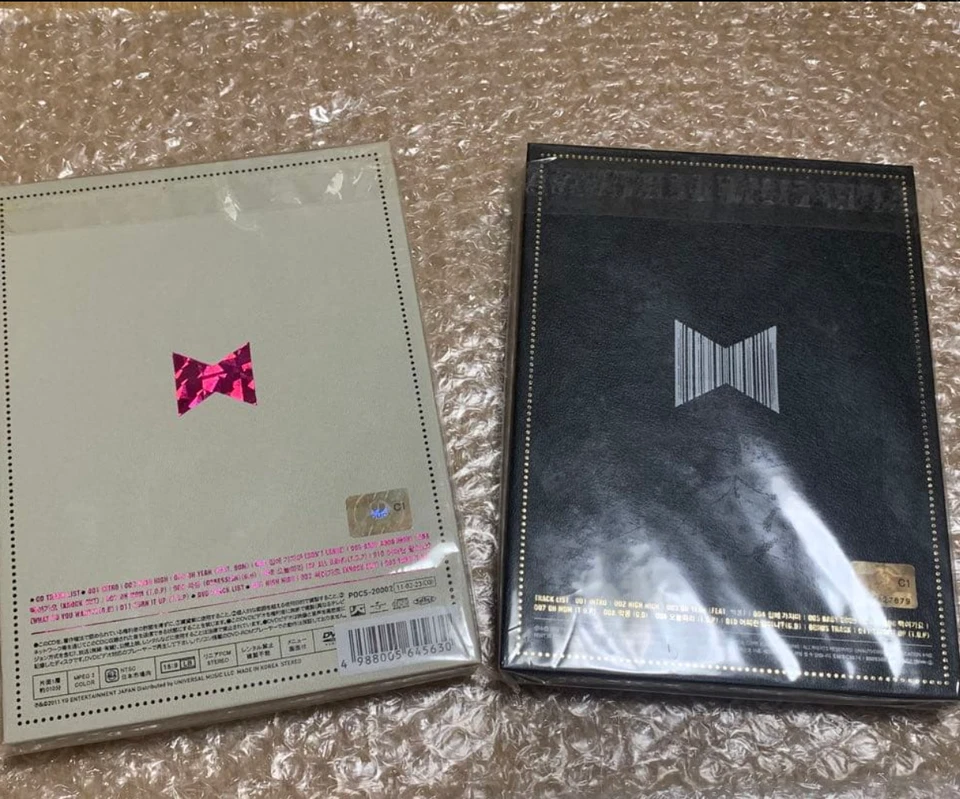 GD & TOP THE FIRST ALBUM JAPAN EDITION+Korea Version CD + DVD BIGBANG Used - Image 2 of 4
