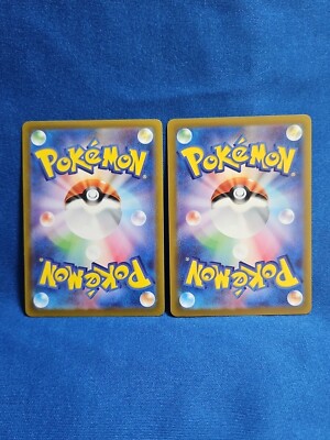 Pokemon Card Pikachu promo 197/sv-P 120/sv-p promo set Japanese