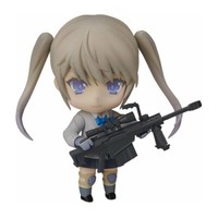 Little Armory - Maria Teruyasu Nendoroid Action Figure # 953