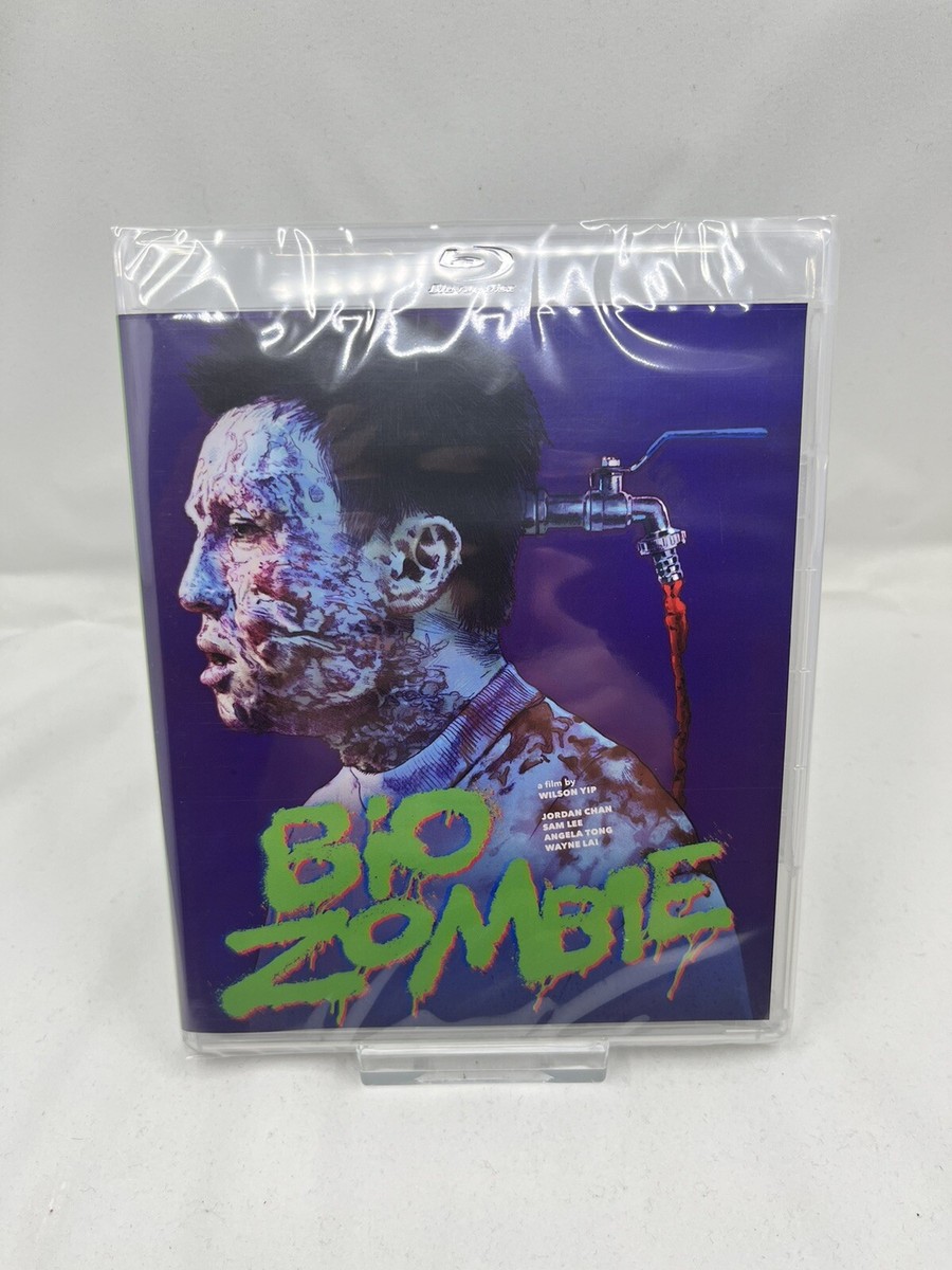 Bio Zombie Bluray w/Vinegar Syndrome Subscriber Exclusive