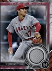 Topps Bunt - Shohei Ohtani - Museum 22 S1 - Relic