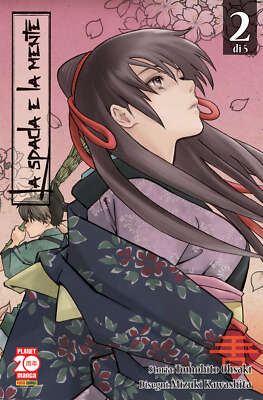 PLANET MANGA THE SWORD AND THE MIND number 2