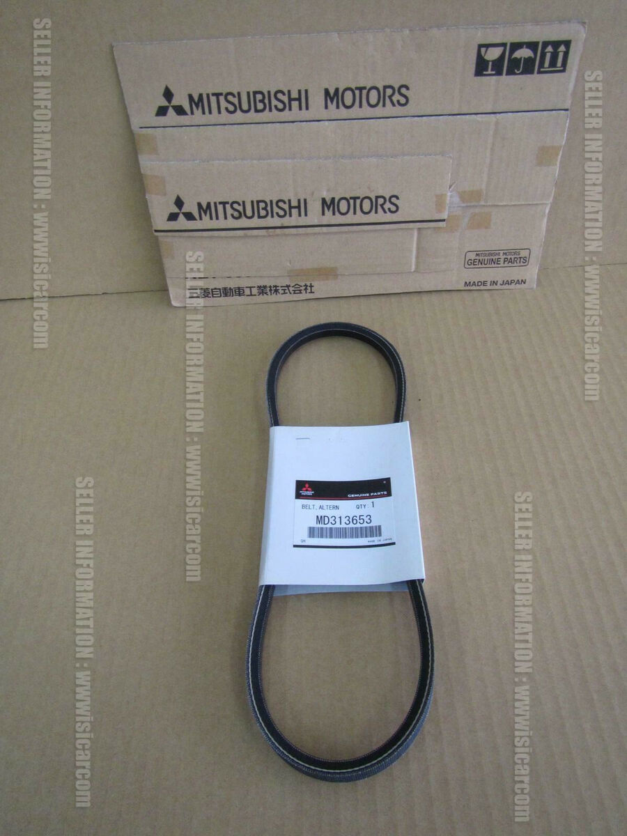 MITSUBISHI MINICAB U42TP BELT ALTERNATOR MD313653 imported MITSUBISHI MINICAB U42TP BELT ALTERNATOR MD313653 imported