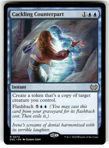 Crackling Counterpart Commander: Duskmourn: House of Horror Magic MTG