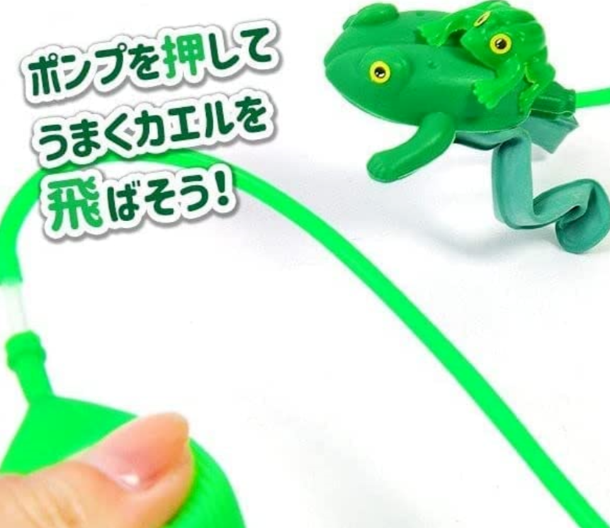 Japanese toys Jumping frog Kaeru chan 2.2×1.4×21.1 inch Green From Japan New | eBay Japanese toys Jumping frog Kaeru chan 2.2×1.4×21.1 inch Green From Japan New | eBay