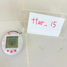 Tamagotchi Plus Heart Ball Chain Missing Main Unit In Poor Condition White Japan