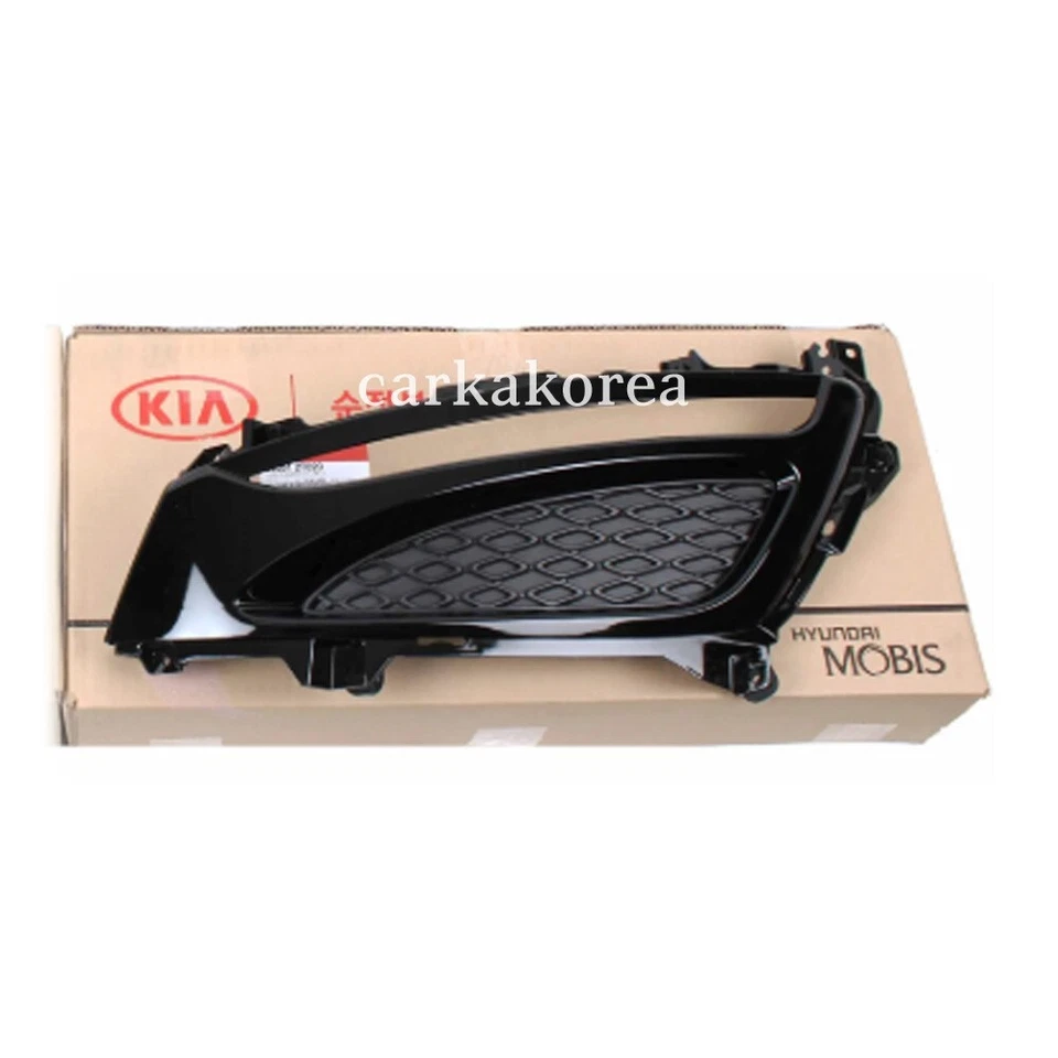 🚀Cubierta de orificio de luz antiniebla original conductor izquierdo para Kia Optima 2011-2013 Foto 3 de 4