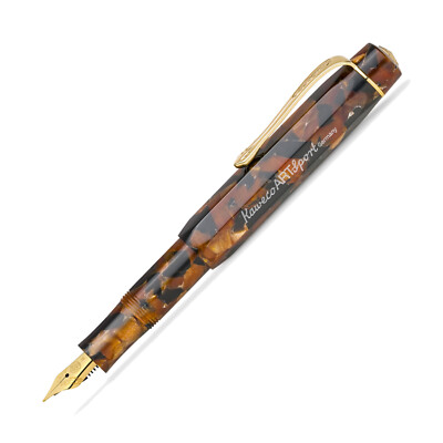 Kaweco ART Sport Fountain Pen in Hickory Brown - Extra Fine Point - NEW in Box
