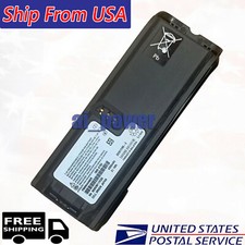 7.5V 4500mAh NNTN7453A PMNN4093A Battery for XTS3500 and XTS500
