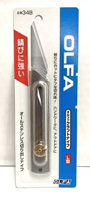 OLFA Craft Knife / 34B / CK-2 / Made in Japan