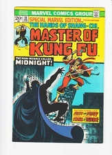 MASTER OF KUNG FU MARVEL BRONZE AGE 10 COMIC STARTER LOT/COLLECTION (16-19)+MORE