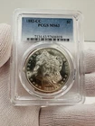 1882-CC PCGS MS 63 MORGAN SILVER DOLLAR $1