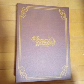 Dreamcast Eternal Arcadia Limited Box
