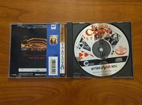 Super Casino Special Sega Saturn Video Game Japan NTSC-J T-7306G - Excellent 