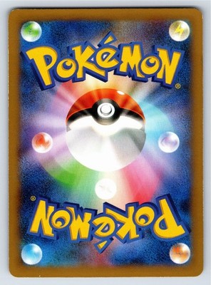 XY2: Wild Blaze - LP - Dusknoir 035/080 1st Edition Holo US Seller