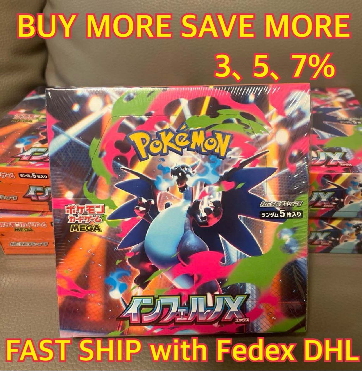 ポケモンカードゲーム Mega Inferno X 6box Amazon.com: Pokemon Card Game Japanese Inferno X (m2