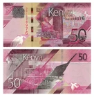 Kenya 50 Shillings (2024) - Solar Panels/Kenyatta Statue/p-52b, B144b UNC