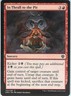 In Thrall to the Pit C Dominaria United 132 NM