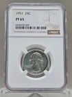 1951 Washington Quarter Gem Proof NGC PF 65