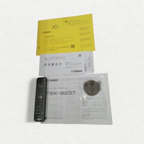 YAMAHA TSX-B237 Desktop Audio Bluetooth Remote Control Stereo Power Cord Type - Picture 8 of 8