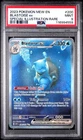 Blastoise ex 200/165 PSA 9 Special Illustration Pokemon 151 Scarlet & Violet TCG
