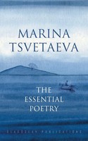 Marina Tsvetaeva | Marina Tsvetaeva | Taschenbuch | Englisch (2015)