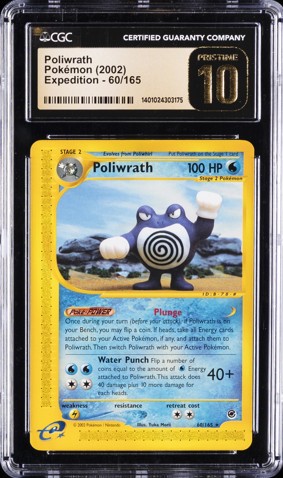 2002 POKEMON EXPEDITION #60 POLIWRATH CGC 10 PRISTINE