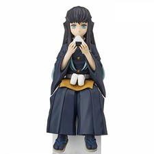 Demon Slayer Anime Action Figure Tokitou Muichirou Eat Rice Balls 5.1 Inch